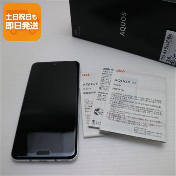 超美品 SHV44 AQUOS R3 プラチナホワイト スマホ 本体 白ロム 中古