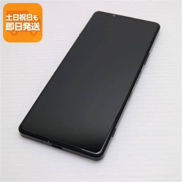 超美品 SO-51B Xperia 1 III フロストブラック 本体 即日発送 土日祝