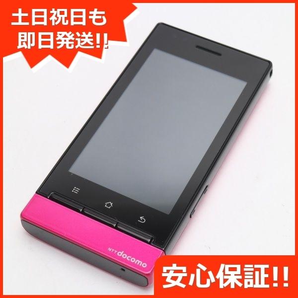 超美品 P 01d マゼンタ 中古本体 安心保証 即日発送 Docomo スマホ Panasonic 本体 白ロム エコスタ 通販 Yahoo ショッピング