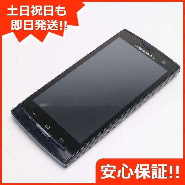 美品 F 05d ブルーブラック 中古本体 安心保証 即日発送 Docomo スマホ Fujitsu Arrows X Lte 本体 白ロム エコスタ 通販 Yahoo ショッピング