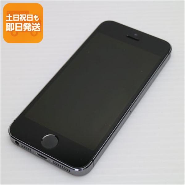 スマートフォン本体 iPhone5s 16GB Amazon | Apple iPhone 5s 16GB 4G Silver | Apple(アップル