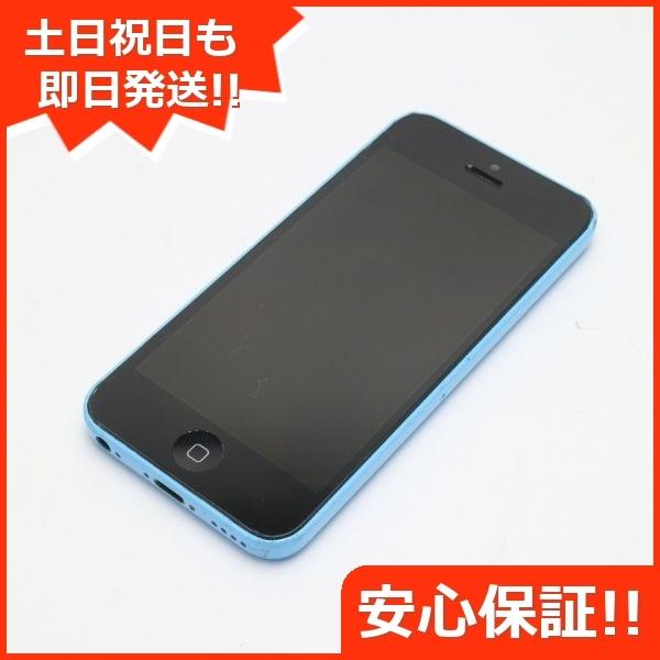 良品中古 Iphone5c 32gb ブルー 中古本体 判定 安心保証 即日発送 スマホ Apple Softbank 本体 白ロム エコスタ 通販 Yahoo ショッピング
