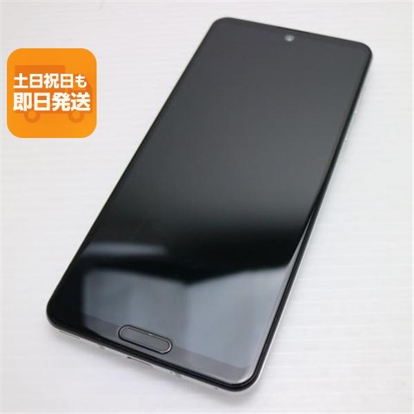 超美品 SHG01 AQUOS R5G オーロラホワイト スマホ 白ロム 中古 あす