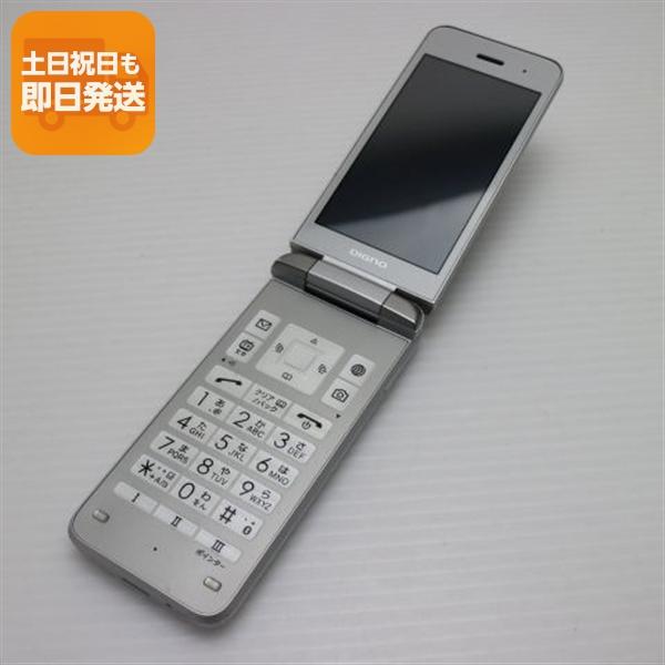 良品 903KC Y!mobile DIGNO ケータイ3 シルバー 白ロム 土日祝発送OK