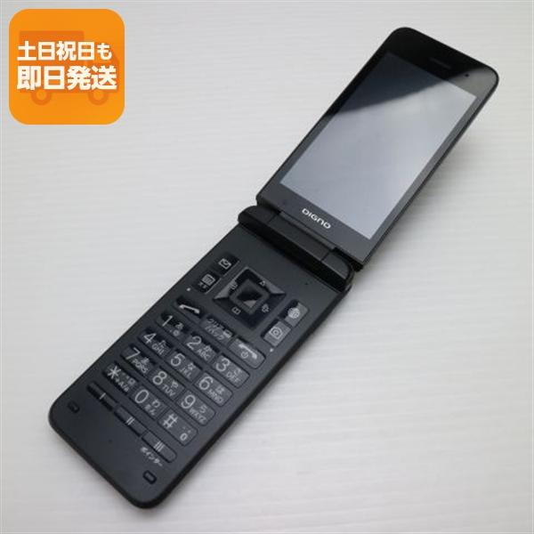 SoftBank 京セラ ケータイ4 A202KC 黒 ガラケー 携帯電話 3台 KYOCERA