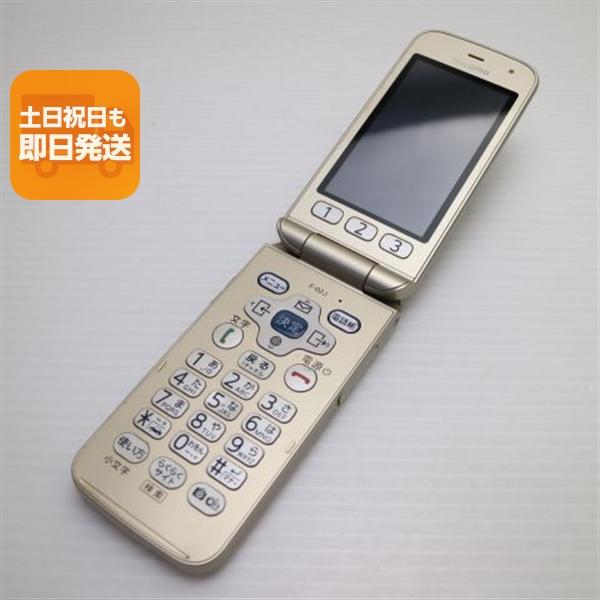 超美品 F-02J らくらくホン ゴールド 即日発送 ガラケー DoCoMo 富士通