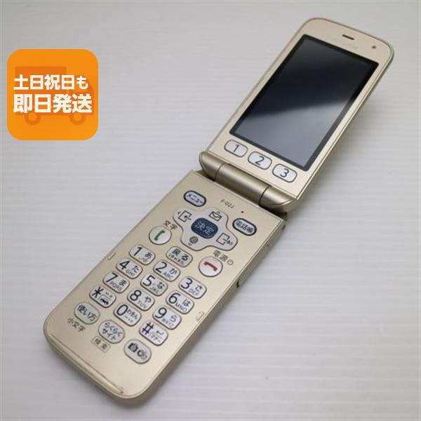超美品 F-02J らくらくホン ゴールド 即日発送 ガラケー DoCoMo 富士通