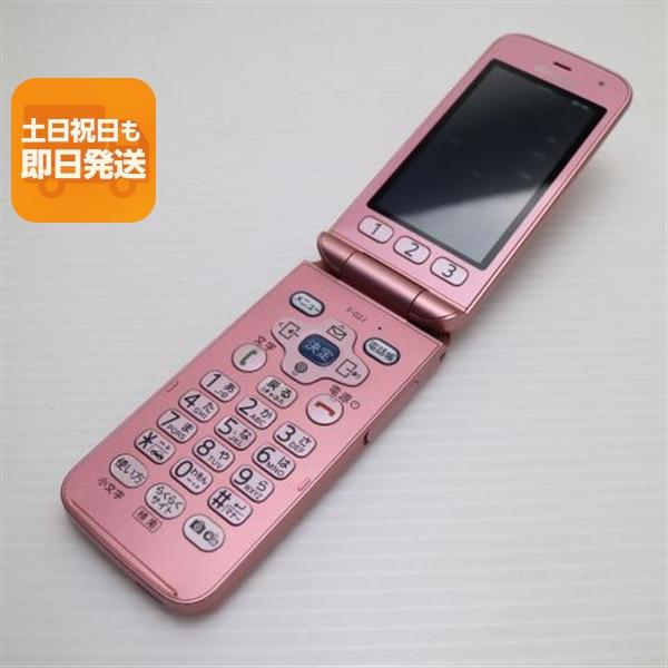 超美品 F-02J らくらくホン ピンク 即日発送 ガラケー DoCoMo 富士通 