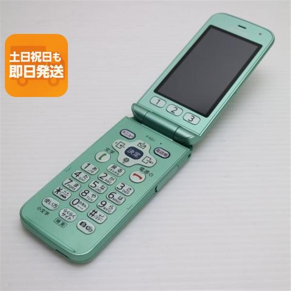 美品 F-02J らくらくホン ミントグリーン 即日発送 ガラケー DoCoMo