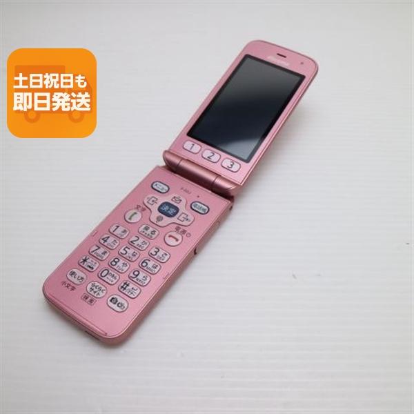 NTT docomo F-02J らくらくホン ピンク 本体のみ 超美品 F-02J らくらくホン ピンク 即日発送 ガラケー DoCoMo 富士通
