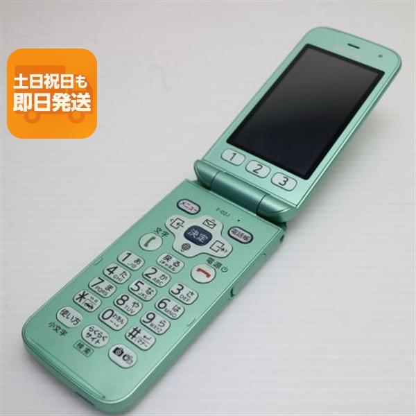 超美品 F-02J らくらくホン ミントグリーン 即日発送 ガラケー DoCoMo