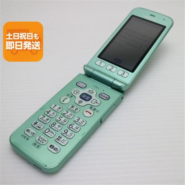 docomo F-02J 折りたたみ式携帯電話 ミントグリーン 超美品 F-02J らくらくホン ミントグリーン 即日発送 ガラケー DoCoMo