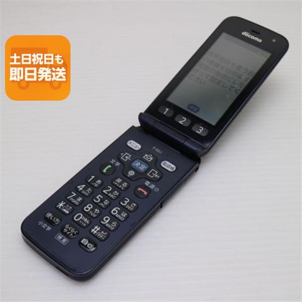 美品 F-02J らくらくホン ネイビー 即日発送 ガラケー DoCoMo 富士通