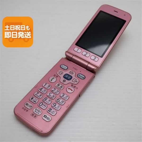 【ほぼ未使用】docomo らくらくホン F-02J ガラケー4G 超美品 F-02J らくらくホン ピンク 即日発送 ガラケー DoCoMo 富士通