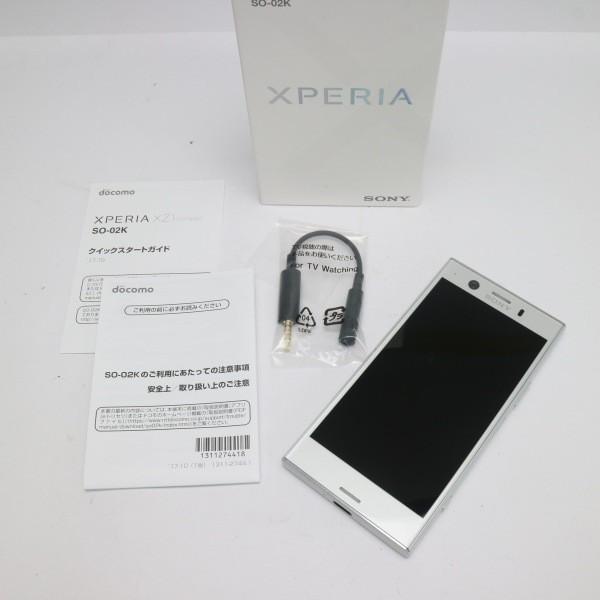 美品 So 02k 超特価sale開催 Xperia Xz1 Compact シルバー スマホ 安心保証 中古本体 白ロム Docomo Apple 中古 即日発送 Sony