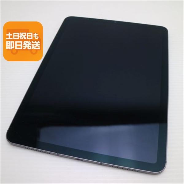 超美品 SIMフリー iPad Air 第5世代 Wi-Fi+Cellular セルラー 10.9