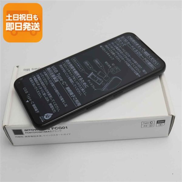 新品未使用 arrows We FCG01 ブラック スマホ 白ロム 本体 即日発送