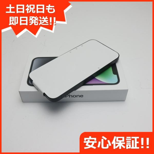 「新品・未開封・すぐ発送」iPhone14Midnight Simフリ128GB 新品未開封】iPhone14 plus 128GB ミッドナイト 黒 SIMフリー