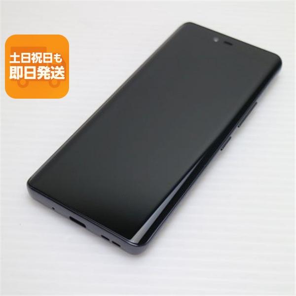 美品 SIMフリー Rakuten Hand 5G ブラック スマホ 白ロム 中古 あす