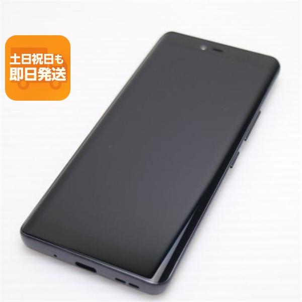 超美品 SIMフリー Rakuten Hand 5G ブラック スマホ 白ロム 中古 あす