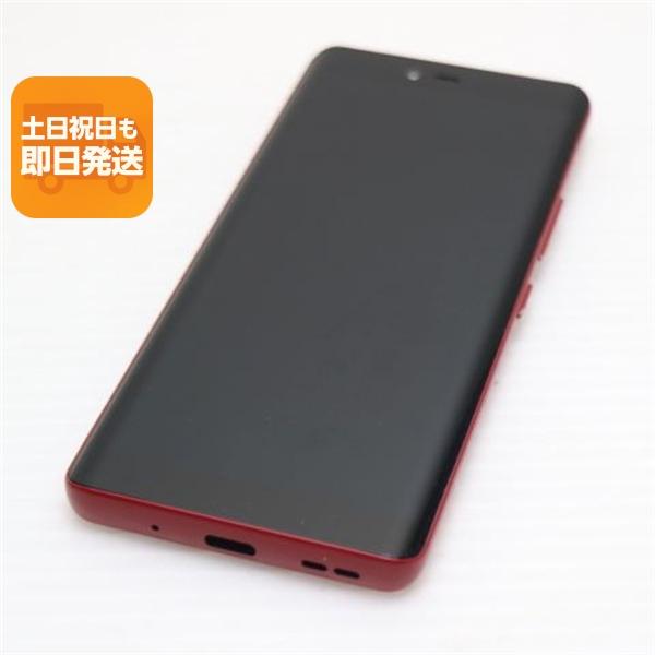 開通のみ未使用Rakuten Hand 5G 本体付属品完備クリムゾンレッド 超美品 SIMフリー Rakuten Hand 5G クリムゾンレッド スマホ 白ロム