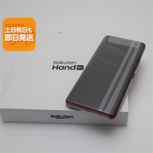 新品未使用 SIMフリー Rakuten Hand 5G クリムゾンレッド スマホ 白