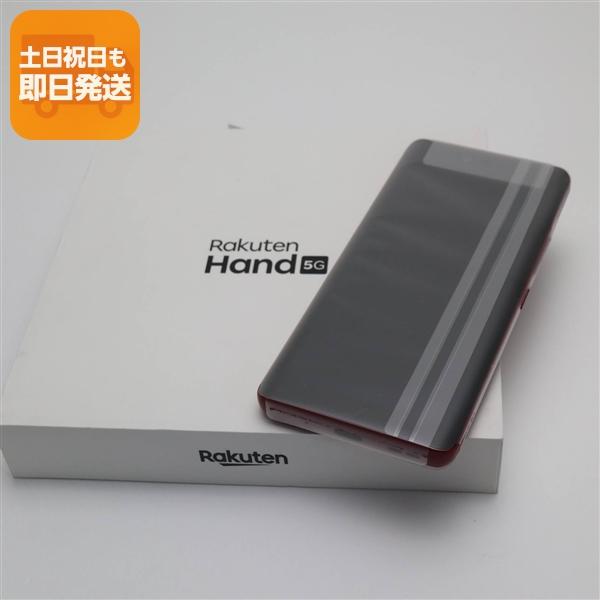 新品未使用 SIMフリー Rakuten Hand 5G クリムゾンレッド スマホ 白
