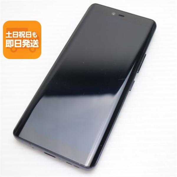 美品 SIMフリー Rakuten Hand 5G ブラック スマホ 白ロム 中古 あす