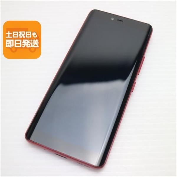美品 SIMフリー Rakuten Hand 5G クリムゾンレッド スマホ 白ロム 中古