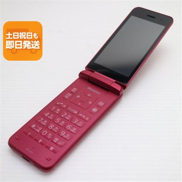 超美品 KY-42C DIGNO ケータイ レッド DoCoMo ガラケー 京セラ 即日