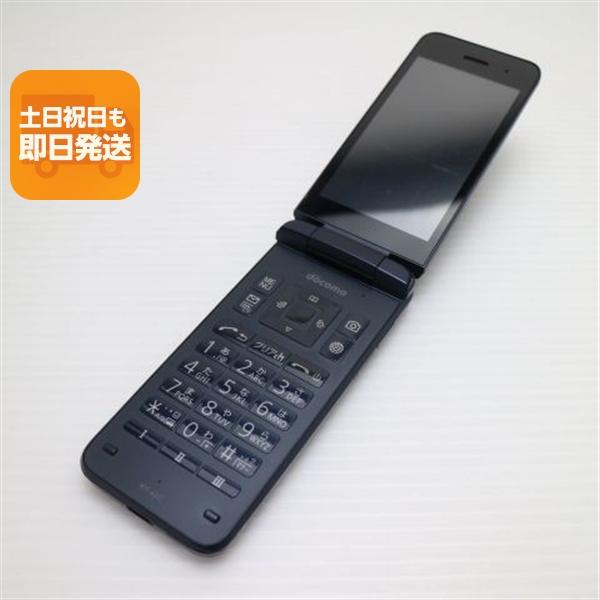 良品中古 KY-42C DIGNO ケータイ ブラック DoCoMo ガラケー 京セラ