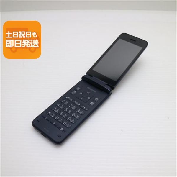 docomo DISNO　KY-42C 黒　美品　未使用　ガラケー　京セラ 超美品 KY-42C DIGNO ケータイ ブラック DoCoMo ガラケー 京セラ 即日