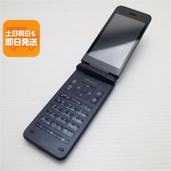 超美品 KY-42C DIGNO ケータイ ブラック DoCoMo ガラケー 京セラ 即日