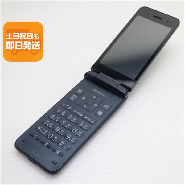 美品 KY-42C DIGNO ケータイ ブラック DoCoMo ガラケー 京セラ 即日