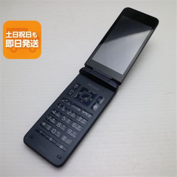 美品 KY-42C DIGNO ケータイ ブラック DoCoMo ガラケー 京セラ 即日
