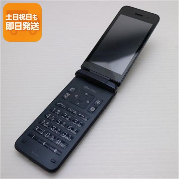 美品 KY-42C DIGNO ケータイ ブラック DoCoMo ガラケー 京セラ 即日