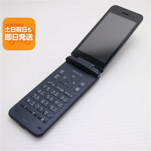 美品 KY-42C DIGNO ケータイ ブラック DoCoMo ガラケー 京セラ 即日