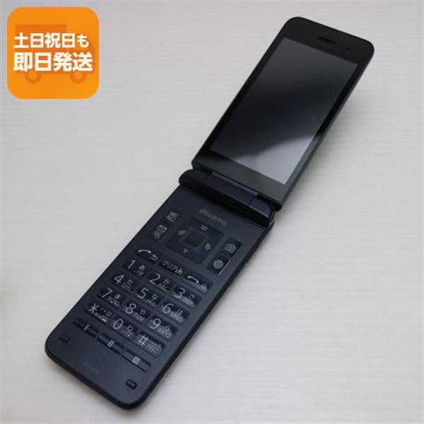 美品 KY-42C DIGNO ケータイ ブラック DoCoMo ガラケー 京セラ 即日