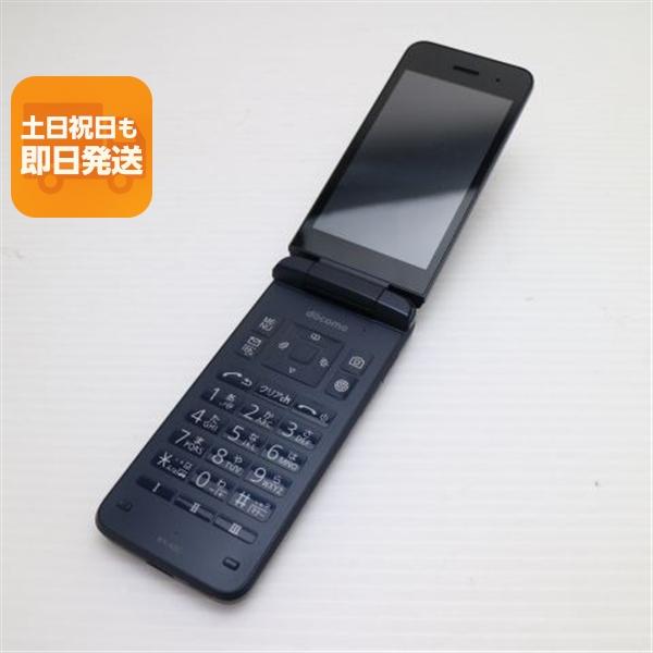 美品 KY-42C DIGNO ケータイ ブラック DoCoMo ガラケー 京セラ 即日