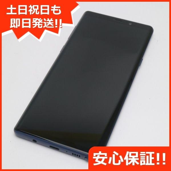 美品 Simフリー Galaxy Note9 オーシャンブルー スマホ 本体 白ロム 中古 エコスタ 通販 Yahoo ショッピング