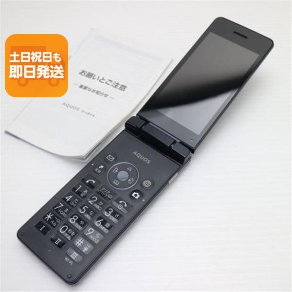 美品 A205SH AQUOS ケータイ4 ブラック SOFTBANK ガラケー SHARP 即日