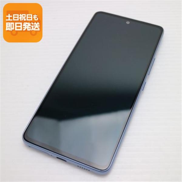 中古 Galaxy A53 5G SC-53C オーサムブルー スマホ あすつく 土日祝