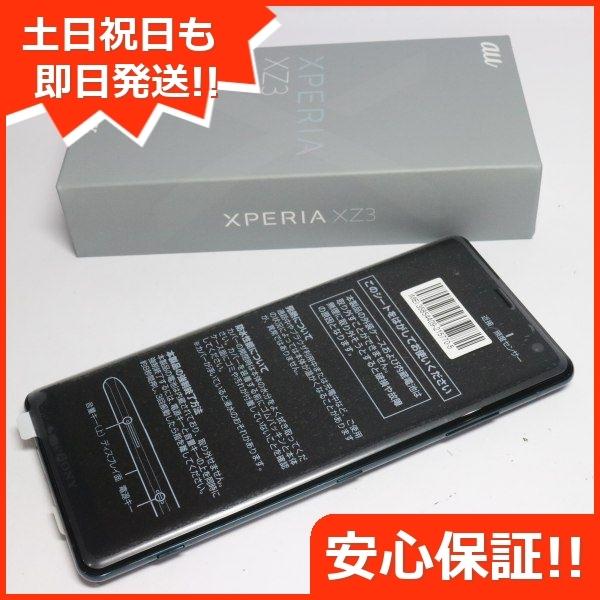 新品未使用 Sov39 Xperia Xz3 フォレストグリーン スマホ 本体 白ロム 中古 Ndpa Org