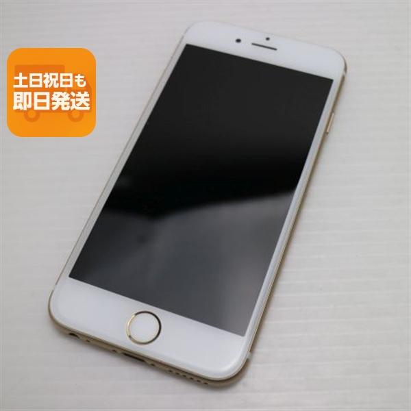 【美品】Apple iPhone 6s 64GB ゴールド SIMフリー iPhone 6s 超美品 SIMフリー iPhone6S 64GB ゴールド 即日発送 スマホ