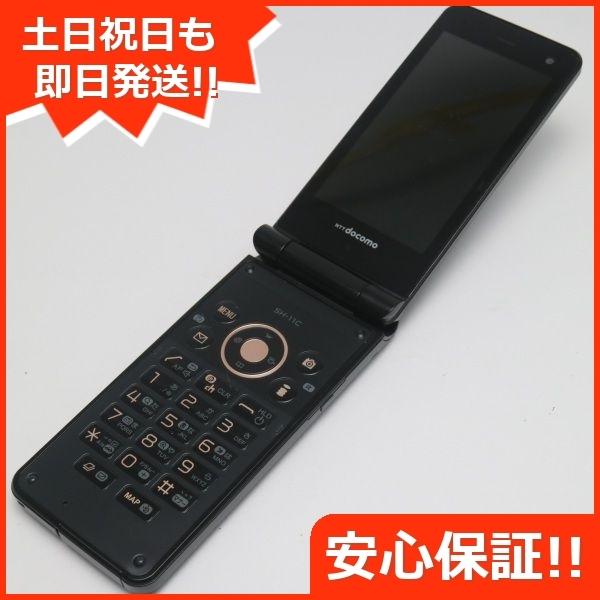 良品中古 Sh 11c ブラック 中古本体 安心保証 即日発送 Docomo ガラケー Sharp Shー11c 本体 白ロム エコスタ 通販 Yahoo ショッピング