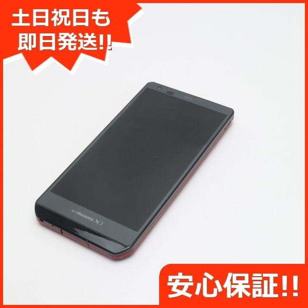 美品 Sh 02e レッド 中古本体 安心保証 即日発送 Aquos Phone Zeta スマホ Sharp Docomo 本体 白ロム エコスタ 通販 Yahoo ショッピング