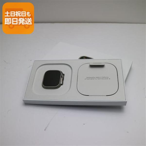 Apple Watch Ultra 2 49mm GPSセルラーの魅力解説