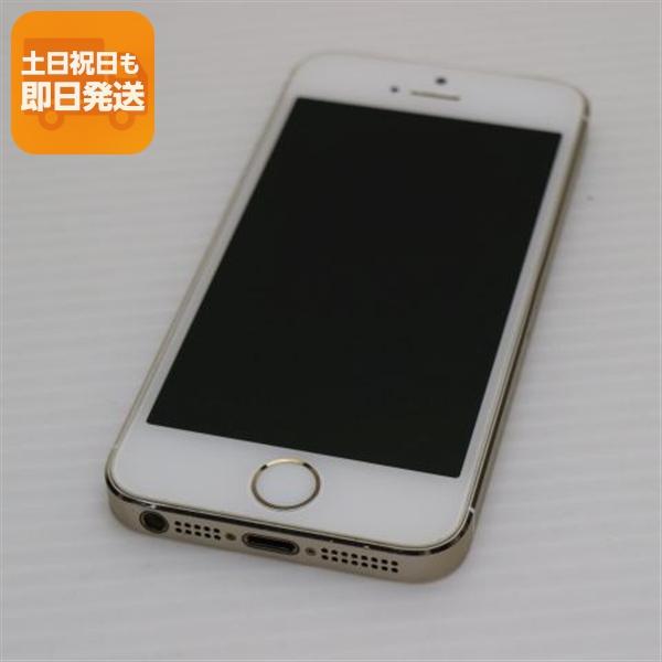iPhone 5s 美品 iPhone5s 32GB ゴールド 判定○ 即日発送 スマホ Apple