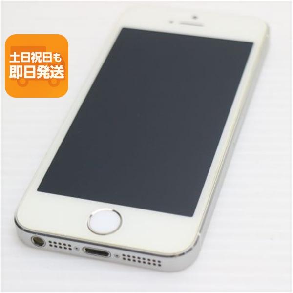 iPhone 5s 美品 DoCoMo iPhone5s 16GB シルバー 即日発送 スマホ Apple