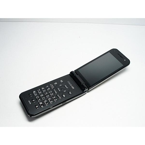 新品未使用 401pm Color Life 5 シルバー 判定 安心保証 即日発送 ガラケー ガラケー Panasonic Softbank 本体 白ロム Generalpico Gov Ar